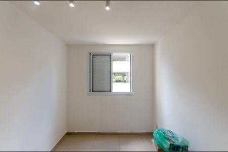 Apartamento para alugar com 44m², 2 quartos e 1 vagaQuarto 2