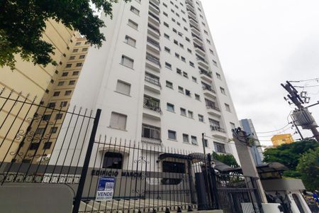 Apartamento à venda com 60m², 2 quartos e 1 vagaFachada