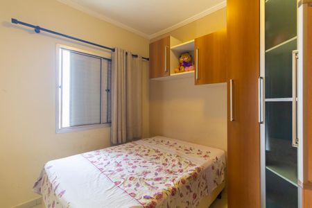 Apartamento à venda com 60m², 2 quartos e 1 vagaQuarto 1