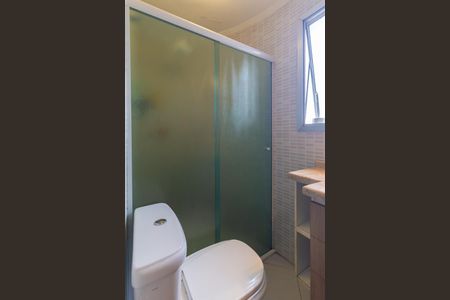 Apartamento à venda com 60m², 2 quartos e 1 vagaBanheiro