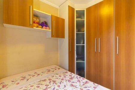Apartamento à venda com 60m², 2 quartos e 1 vagaQuarto 1
