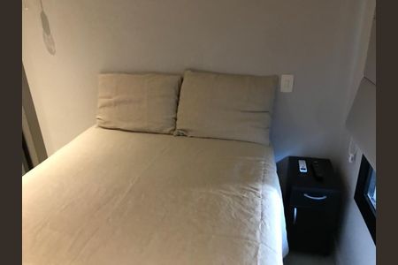 Apartamento para alugar com 33m², 1 quarto e 1 vaga