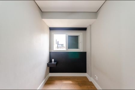 Apartamento à venda com 153m², 3 quartos e 3 vagas Apartamento à venda com 153m², 3 quartos e 3 vagasSuíte 1