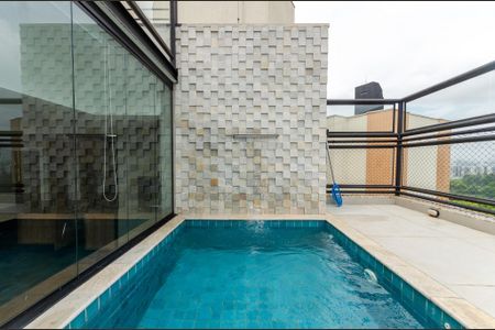 Apartamento à venda com 153m², 3 quartos e 3 vagas Apartamento à venda com 153m², 3 quartos e 3 vagasTerraço - Piscina