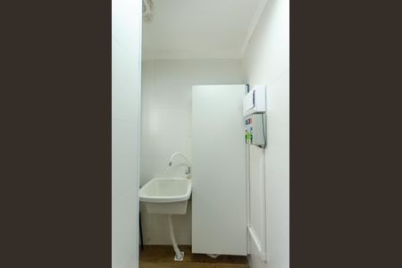 Apartamento à venda com 153m², 3 quartos e 3 vagas Apartamento à venda com 153m², 3 quartos e 3 vagasÁrea de Serviço