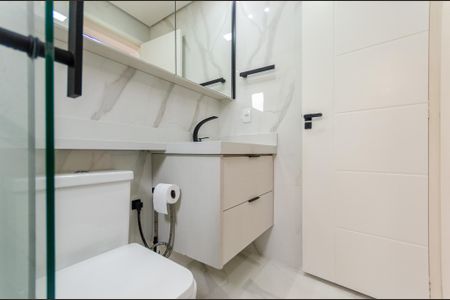 Apartamento à venda com 153m², 3 quartos e 3 vagas Apartamento à venda com 153m², 3 quartos e 3 vagasSuíte 2 - Banheiro
