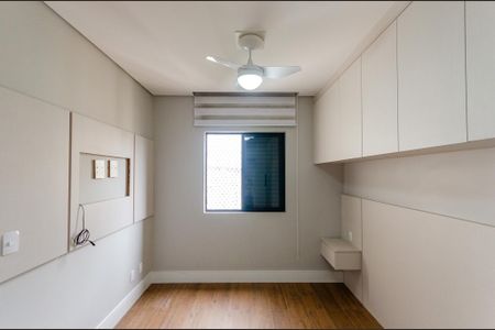 Apartamento à venda com 153m², 3 quartos e 3 vagas Apartamento à venda com 153m², 3 quartos e 3 vagasSuíte 2