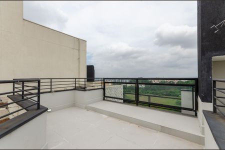 Apartamento à venda com 153m², 3 quartos e 3 vagas Apartamento à venda com 153m², 3 quartos e 3 vagasTerraço