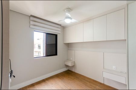 Apartamento à venda com 153m², 3 quartos e 3 vagas Apartamento à venda com 153m², 3 quartos e 3 vagasSuíte 2