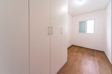 Apartamento para alugar com 134m², 2 quartos e 2 vagas Apartamento para alugar com 134m², 2 quartos e 2 vagasQuarto 1