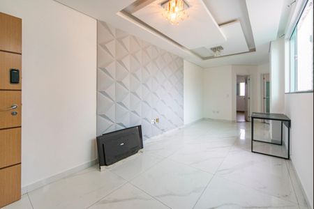 Apartamento para alugar com 134m², 2 quartos e 2 vagas Apartamento para alugar com 134m², 2 quartos e 2 vagasSala