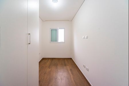 Apartamento para alugar com 134m², 2 quartos e 2 vagas Apartamento para alugar com 134m², 2 quartos e 2 vagasQuarto 1