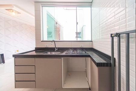 Apartamento para alugar com 134m², 2 quartos e 2 vagas Apartamento para alugar com 134m², 2 quartos e 2 vagasCozinha