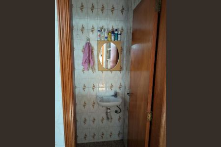 Apartamento à venda com 86m², 3 quartos e 1 vaga Apartamento à venda com 86m², 3 quartos e 1 vagaBanheiro