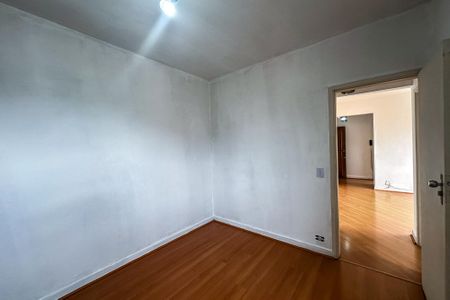 Apartamento à venda com 72m², 2 quartos e sem vagaQuarto 1
