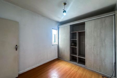 Apartamento à venda com 72m², 2 quartos e sem vagaQuarto 1