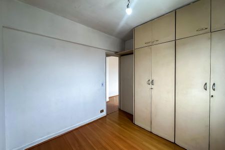 Apartamento à venda com 72m², 2 quartos e sem vagaQuarto 2