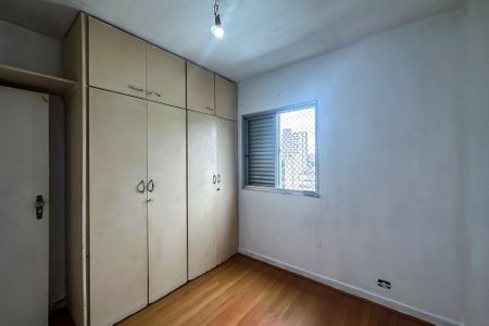 Apartamento à venda com 72m², 2 quartos e sem vagaQuarto 2