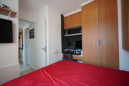 Apartamento para alugar com 35m², 2 quartos e sem vagaQuarto 1