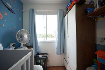Apartamento para alugar com 35m², 2 quartos e sem vagaQuarto 2