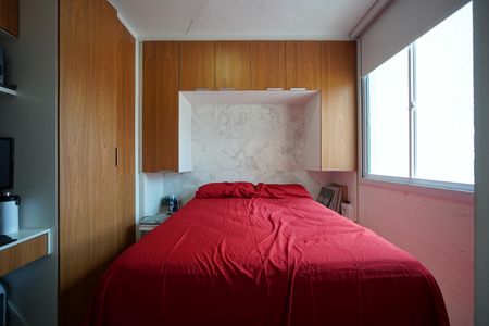 Apartamento para alugar com 35m², 2 quartos e sem vagaQuarto 1