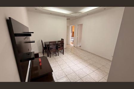 Apartamento à venda com 54m², 2 quartos e 1 vaga