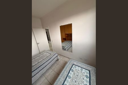 Apartamento à venda com 54m², 2 quartos e 1 vaga Apartamento à venda com 54m², 2 quartos e 1 vagaQuarto