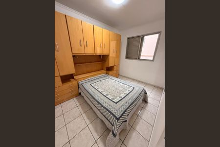 Apartamento à venda com 54m², 2 quartos e 1 vaga Apartamento à venda com 54m², 2 quartos e 1 vagaQuarto