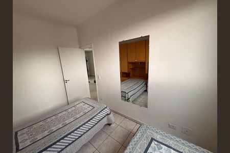 Apartamento à venda com 54m², 2 quartos e 1 vaga Apartamento à venda com 54m², 2 quartos e 1 vagaQuarto