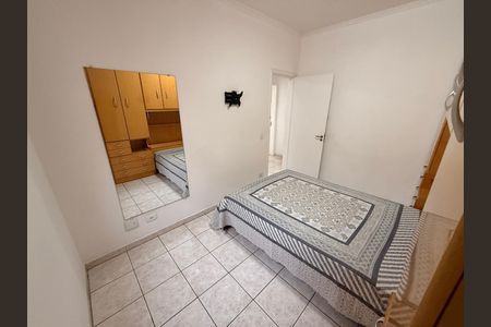 Apartamento à venda com 54m², 2 quartos e 1 vaga Apartamento à venda com 54m², 2 quartos e 1 vagaQuarto