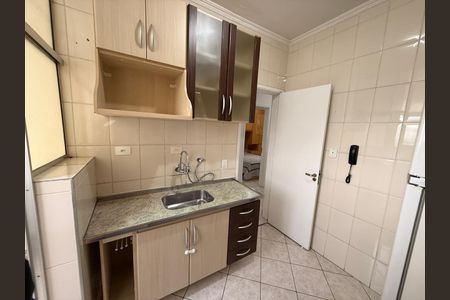 Apartamento à venda com 54m², 2 quartos e 1 vaga Apartamento à venda com 54m², 2 quartos e 1 vagaCozinha