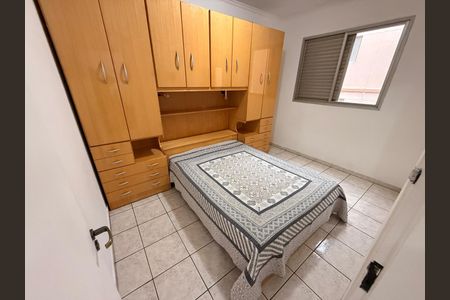 Apartamento à venda com 54m², 2 quartos e 1 vaga Apartamento à venda com 54m², 2 quartos e 1 vagaQuarto