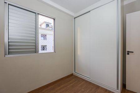 Apartamento para alugar com 70m², 3 quartos e 1 vaga Apartamento para alugar com 70m², 3 quartos e 1 vagaQuarto 2