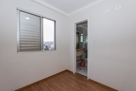 Apartamento para alugar com 70m², 3 quartos e 1 vaga Apartamento para alugar com 70m², 3 quartos e 1 vagaSuíte
