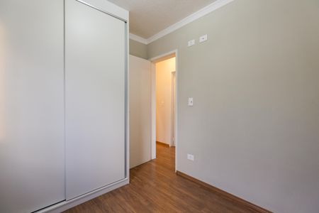Apartamento para alugar com 70m², 3 quartos e 1 vaga Apartamento para alugar com 70m², 3 quartos e 1 vagaQuarto 2