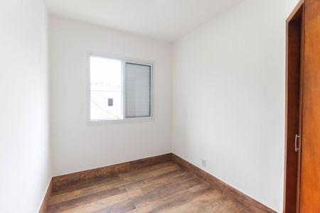 Apartamento para alugar com 38m², 2 quartos e sem vagaQuarto 1