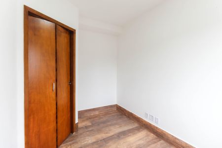 Apartamento para alugar com 38m², 2 quartos e sem vagaQuarto 1