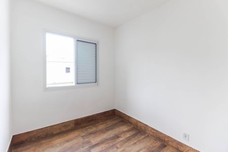 Apartamento para alugar com 38m², 2 quartos e sem vagaQuarto 2