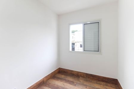 Apartamento para alugar com 38m², 2 quartos e sem vagaQuarto 1