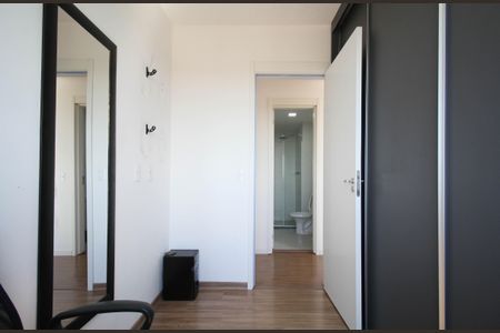 Apartamento à venda com 43m², 2 quartos e 1 vaga Apartamento à venda com 43m², 2 quartos e 1 vagaQuarto 2