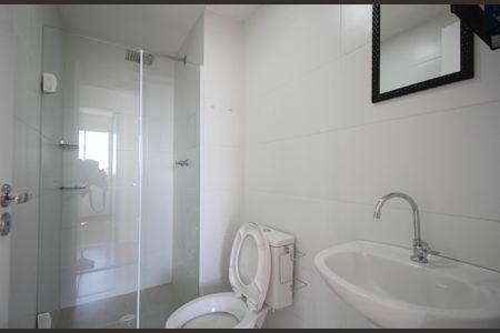 Apartamento à venda com 43m², 2 quartos e 1 vaga Apartamento à venda com 43m², 2 quartos e 1 vagaBanheiro