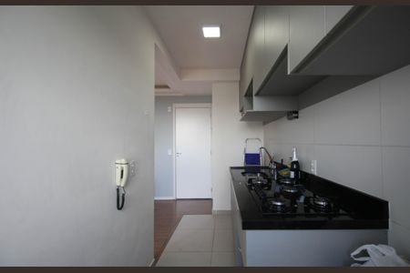 Apartamento à venda com 43m², 2 quartos e 1 vaga Apartamento à venda com 43m², 2 quartos e 1 vagaCozinha - Armários
