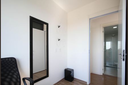 Apartamento à venda com 43m², 2 quartos e 1 vaga Apartamento à venda com 43m², 2 quartos e 1 vagaQuarto 2