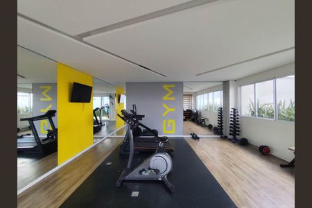 Apartamento à venda com 43m², 2 quartos e 1 vaga Apartamento à venda com 43m², 2 quartos e 1 vagaÁrea comum - Academia