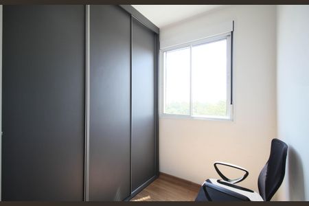 Apartamento à venda com 43m², 2 quartos e 1 vaga Apartamento à venda com 43m², 2 quartos e 1 vagaQuarto 2