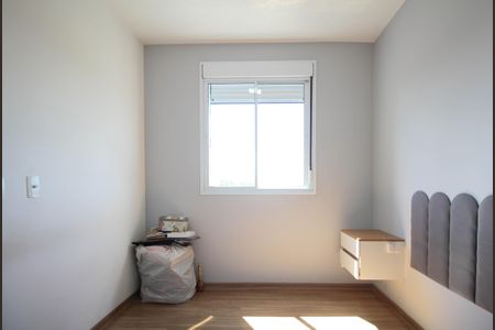 Apartamento à venda com 43m², 2 quartos e 1 vaga Apartamento à venda com 43m², 2 quartos e 1 vagaQuarto