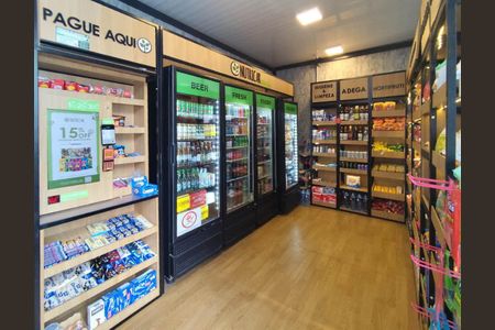 Apartamento à venda com 43m², 2 quartos e 1 vaga Apartamento à venda com 43m², 2 quartos e 1 vagaMercado