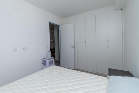 Apartamento à venda com 41m², 1 quarto e 1 vagaQuarto