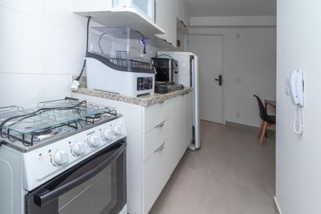 Apartamento à venda com 41m², 1 quarto e 1 vagaCozinha