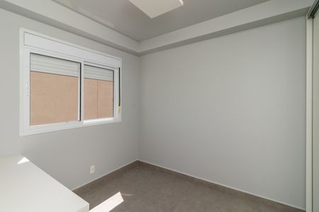 Apartamento à venda com 65m², 2 quartos e 1 vagaQuarto